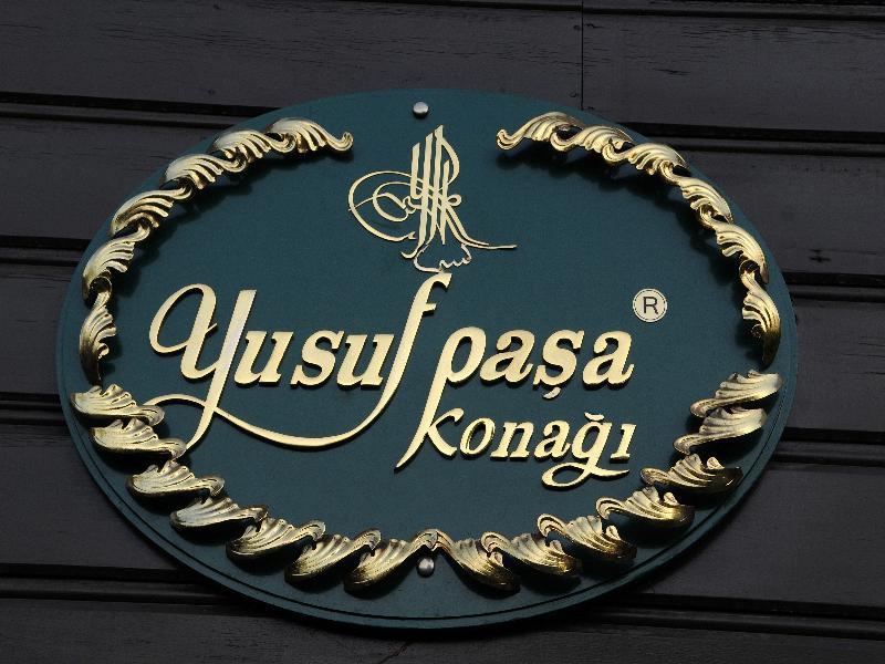 Hotel Yusufpasa Konagi - Special Class Estambul Exterior foto